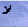 Birdshield Sæt L91cm