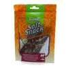 Blød snackfilet - Lam Kornfri Braaaf Hundegodbidder