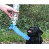 Pawise Rejseflaske 500 ml Pawise Rejseflaske 500 ml