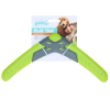 Pawise Legetids-hundeflyer L27cm Pawise Legetids-hundeflyer L27cm